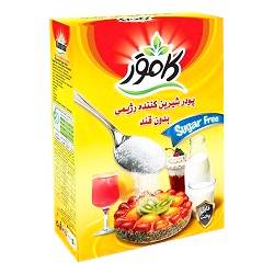 کامور پودر شیرین کننده بدون قند 200گرم